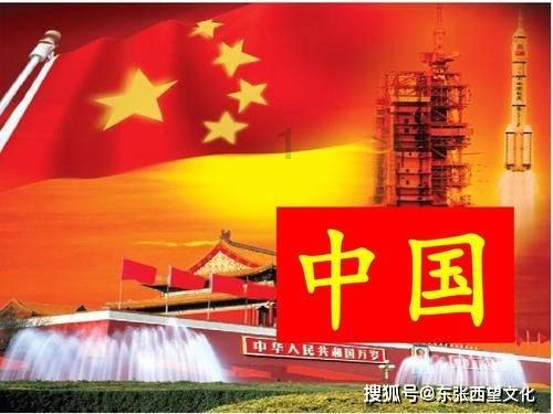 大富翁4