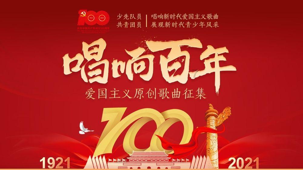 更弱的词性是什么？游戏画面