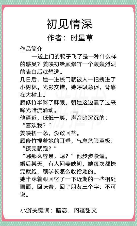 来辽展逛大集，买年货过大年，沈阳人的红火日子！